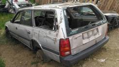 Mazda 626. GV6V
