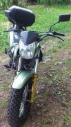 Racer Forester RC200LT. 200 куб. см., исправен, птс, с пробегом