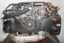Двигатель в сборе. Subaru Legacy B4 Subaru Legacy Subaru Impreza Двигатель EJ20X