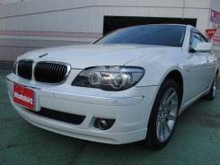 BMW 7-Series. 66