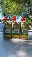 Castrol. Вязкость 75W-90