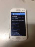 Samsung Galaxy Star. Б/у