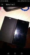 Sony Xperia C4 Dual E5333. Б/у
