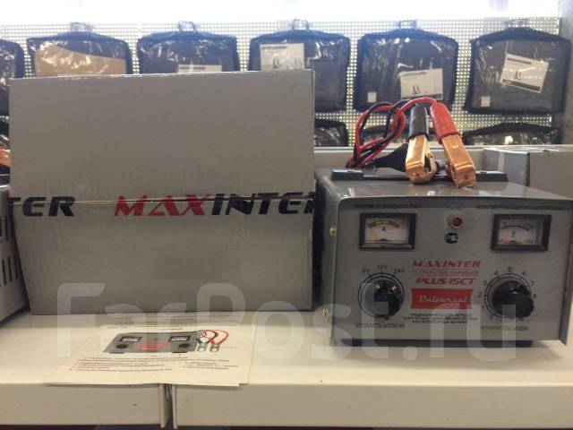 Устройство зарядное Maxinter PLUS-15CT - Инструмент и оборудование во ...