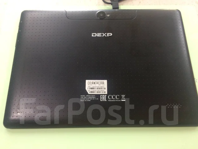 Dexp ����