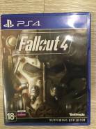 Игры для Sony PlayStation 4.