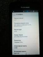 Lenovo A319. Б/у. Под заказ
