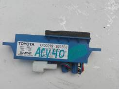 Блок управления двс. Lexus: IS350, GS430, LS460L, IS350C, LS460, IS250, IS F, IS250C, GS460, GS350, LS600h, GS450h Toyota: IS350, GS450H, Vitz, Crown...