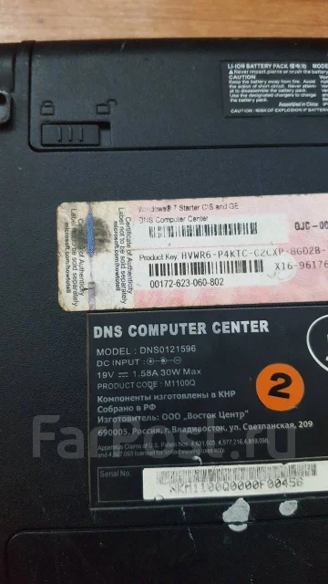 Asus Eee PC 1001PXD. 10", WiFi: 1, Bluetooth: 1 ����