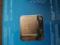 Intel Core i7-6700K