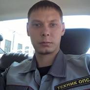 Инженер по обслуживанию ОПС. Средне-специальное образование