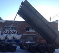 Тонар. Продаеться самосвальный полуприцеп , 40 000 кг.