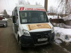 ГАЗ Газель Next A64R42. Продам , 2 800 куб. см., 18 мест