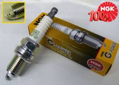 Свеча зажигания. Mazda: Persona, Proceed, Capella Cargo, Familia, Sentia, Ford Telstar II, MPV, Luce, Ford Telstar, Training Car, Ford Ixion, Premacy...