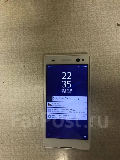 Sony Xperia C3 D2533. �/� ����