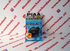������ ��������� PIAA SS-R 56S 108kPa/1.1kg/cm 19045-P08-013 ����