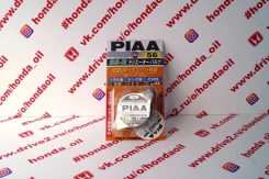 ������ ��������� PIAA SS-R 56 108kPa/1.1kg/cm 19045-P08-013 ����