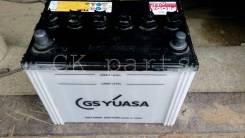 Yuasa. 55 А.ч., производство Япония. Под заказ из Владивостока