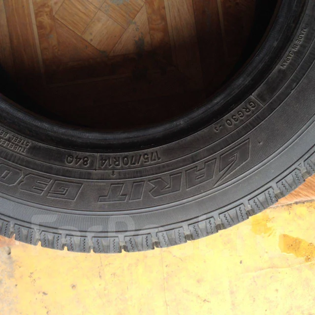 Toyo Spectrum. �����������, 2004 ���, �/�, ����� 5 % ����