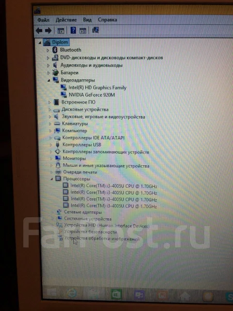 Acer Aspire E15. 1,7����, ��� 4 ��, ���� 500���, WiFi: 1, Bluetooth: 1, ����������� �� 2��. ����