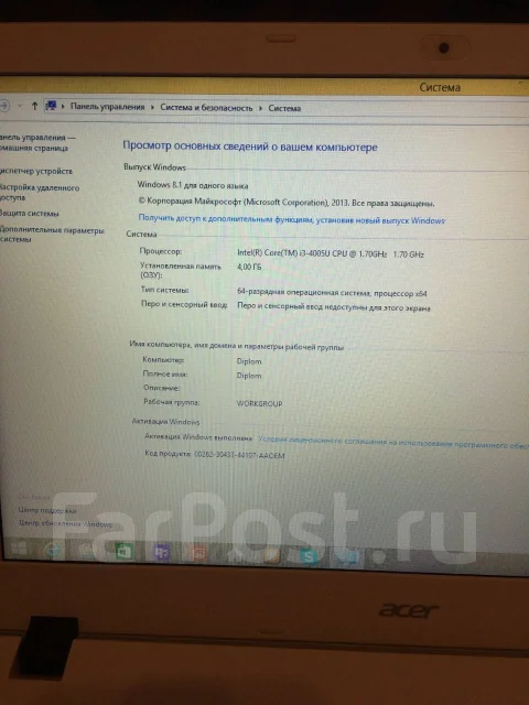 Acer Aspire E15. 1,7����, ��� 4 ��, ���� 500���, WiFi: 1, Bluetooth: 1, ����������� �� 2��. ����