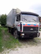 МАЗ 53366. Продам МАЗ, 2 500 куб. см., 10 000 кг.