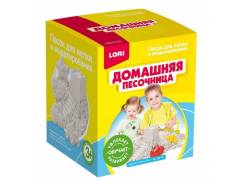 Песочницы.