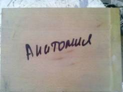Набор по гистологии