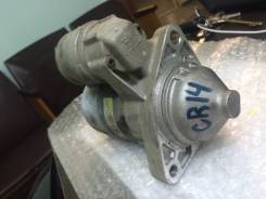 Стартер. Nissan: Sunny, Micra, Note, March, AD, Cube Cubic, Micra C+C, Cube Двигатели: CR14DE, CR12DE