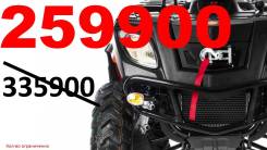 Linhai-Yamaha. исправен, есть птс, без пробега. Под заказ