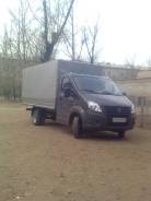 ГАЗ Газель Next. Продам Газель Некст 2013г., 2 800 куб. см., 1 500 кг.
