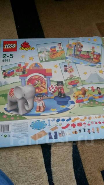 Lego duplo hot sale 5593