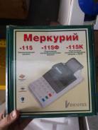 Кассовые аппараты.