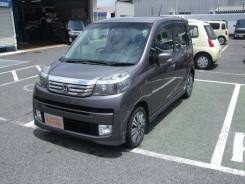 Honda Life. автомат, 4wd, 0.7, бензин, б/п. Под заказ