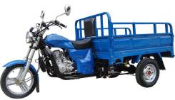 Racer Muravei RC200 ZH. 200 куб. см., исправен, птс, без пробега