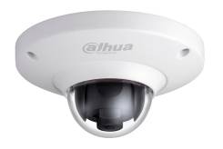 Купольная IP видеокамера Dahua с фиксированным объективом DH-IPC-HDB43. Менее 4-х Мп, с объективом