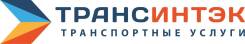 Менеджер по продажам транспортных услуг. ООО "Транс-Интэк". Улица Командорская 11