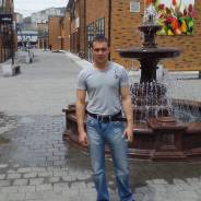 Бетонщик-арматурщик. Средне-специальное образование, опыт работы 6 месяцев