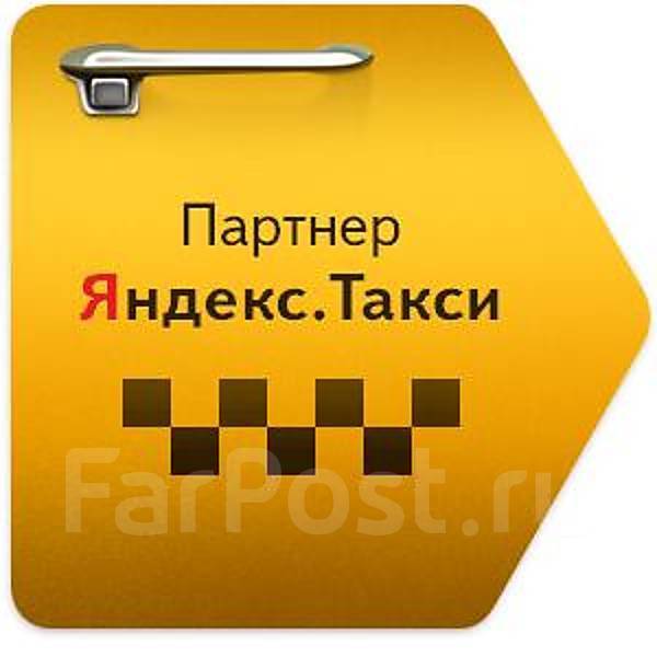 Работа хабаровск свежие вакансии заместитель как подать объявление на бебиблоге