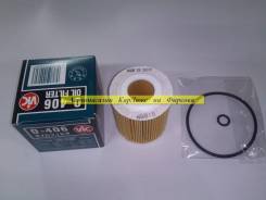 Фильтр масляный. Mazda: Premacy, Mazda3, Mazda6, MPV, Mazda6 MPS, CX-7, Atenza, Tribute, Axela, Biante Ford Galaxy, CA1 Ford Mondeo, CA2, GE Ford Esca...