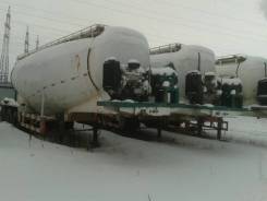 Lufeng. Цементовозы LuFeng ST9400GFL 2007 г. в, 42 000 кг.