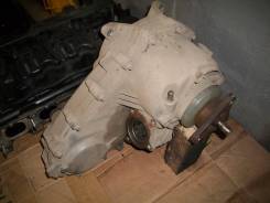 Раздаточная коробка. BMW X5, E53 Двигатели: N62B48, N62B44, M57D30TU, M54B30