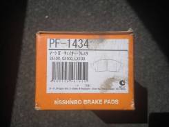 Колодка тормозная. Toyota: Cresta, Crown, Crown Majesta, Mark II, Chaser Двигатели: 1GFE, 2LTE, 4SFE