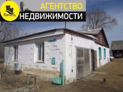 Дом с услугами в с. Новотроицкое в Анучинском районе. Новотроицкое, р-н Новотроицкое, площадь дома 57 кв. м., скважина, электричество 15 кВт, отоплени...