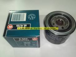 Фильтр масляный. Subaru: XV, Forester, Impreza, Legacy, Exiga Двигатели: EJ20A, EJ205, EJ204, EJ20E, EJ20G, EJ20J, EJ254, EJ201, EJ255, EJ203, EJ202...