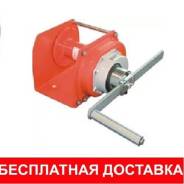Тросы.