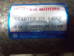 Стартер. Kia Carens Kia Mentor Kia Spectra Kia Rio