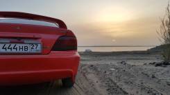 Mitsubishi Galant