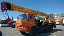 Галичанин КС-55713-5В-4. КС 55713-5В-4 автокран 25т. (Камаз-43118) Овоид, 11 760 куб. см., 25 000 кг., 31 000 м.