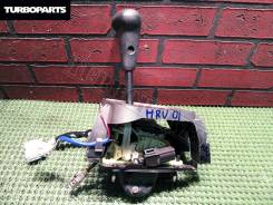 Селектор кпп. Honda HR-V, GH1, GH4, GH2, GH3 Двигатель D16A